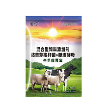 500克瘤胃宝牛羊专用饲料添加剂