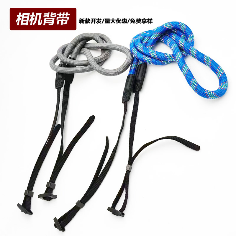 厂家售手袋捐带背带斜跨带宠物带单反相机挂绳摄影配件相机挂带背