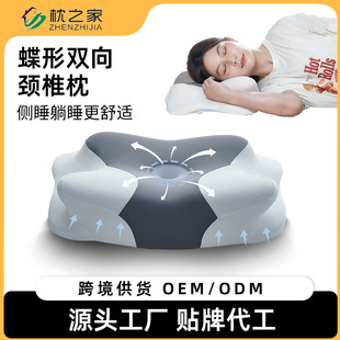 �羳���^�o�i׵ӛ�����˯���������؏����R�d����̫��ӛ�������^
