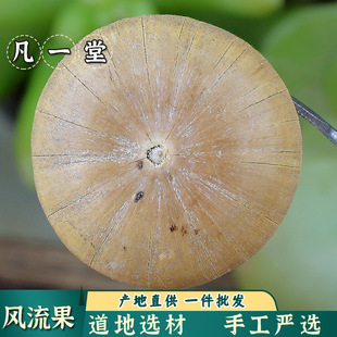 ����һ�á������x�� �L���� ����ă� ����