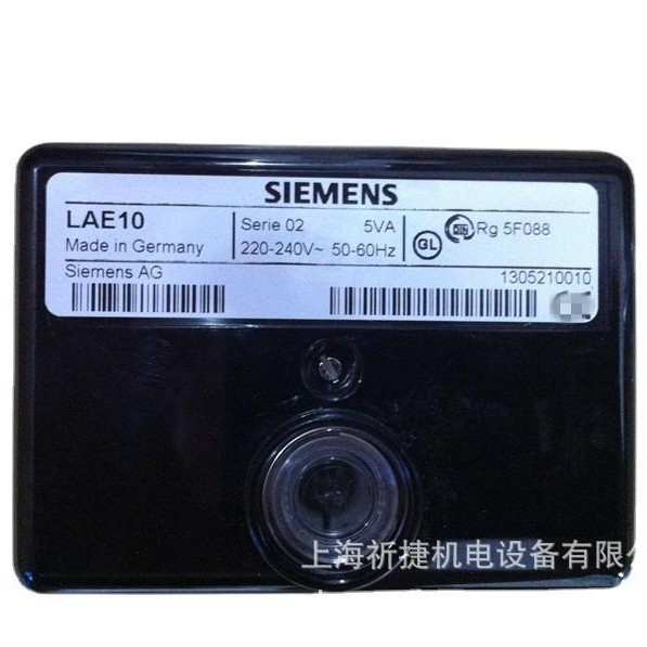 SIEMENS|LAE10|火焰探测器