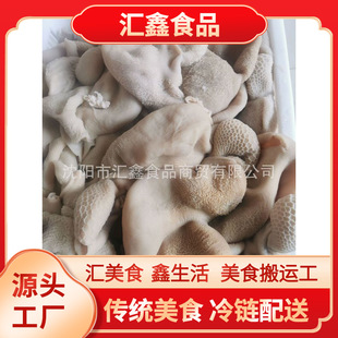 �S�Ҵ������l���a ˮ�󼃸�������� ���m�Rȫ ��������������