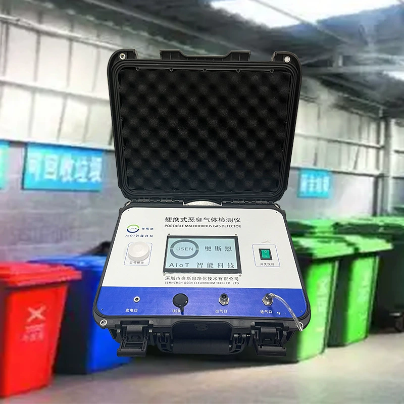 Монитор концентрации неприятного запаха и неприятного запаха воздуха