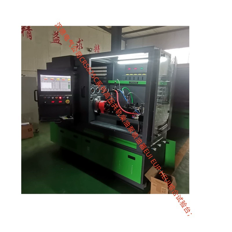 Завод по измерению масла дизельного насоса среднего давления собственного производства CRS825-918 Стенд для испытаний Common Rail высокого давления