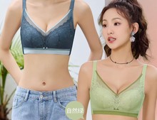 8036中厚款乳胶内衣无钢圈胸罩收副乳调整型舒适聚拢文胸