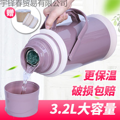 魔法瓶家庭用大容量魔法瓶魔法瓶革学生寮普通大型茶瓶プラスチックシェル