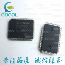 ZR36976PQCG QFPȫ��ԭװ������Ʒ�ֻ� רעƷ��֧������֧���䵥