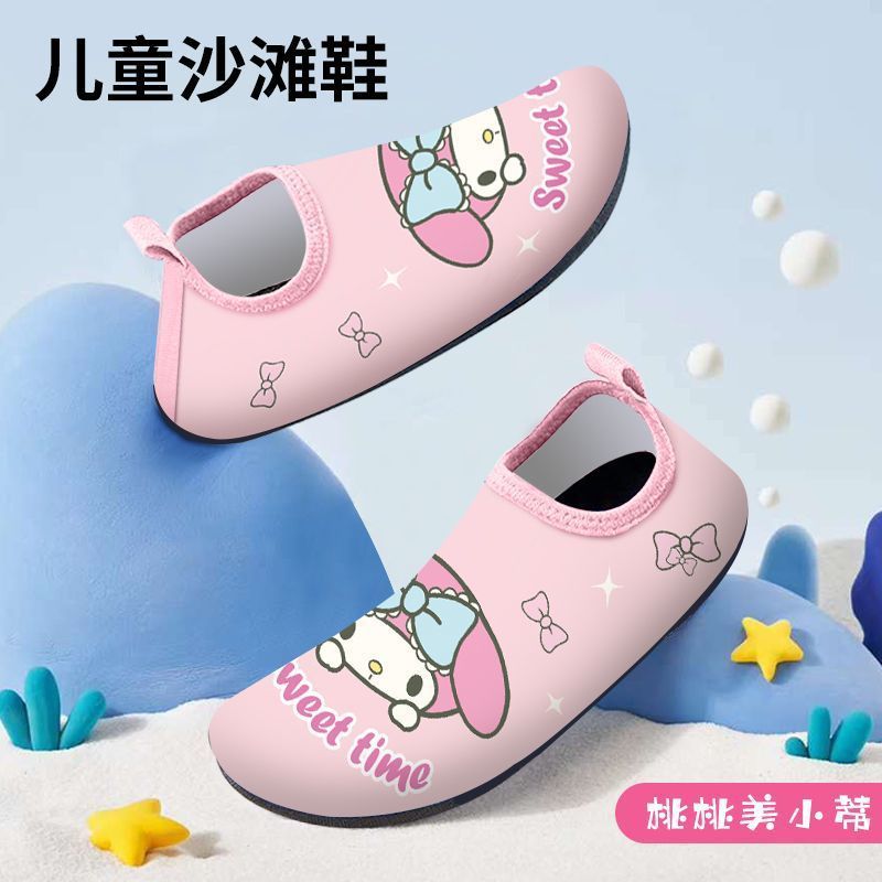 夏の良いもの、子供用ビーチシューズ、男性と女性の滑り止めと切断防止のリバートレースシューズ、水泳、屋外ウォーターパーク、ウェーディング|undefined