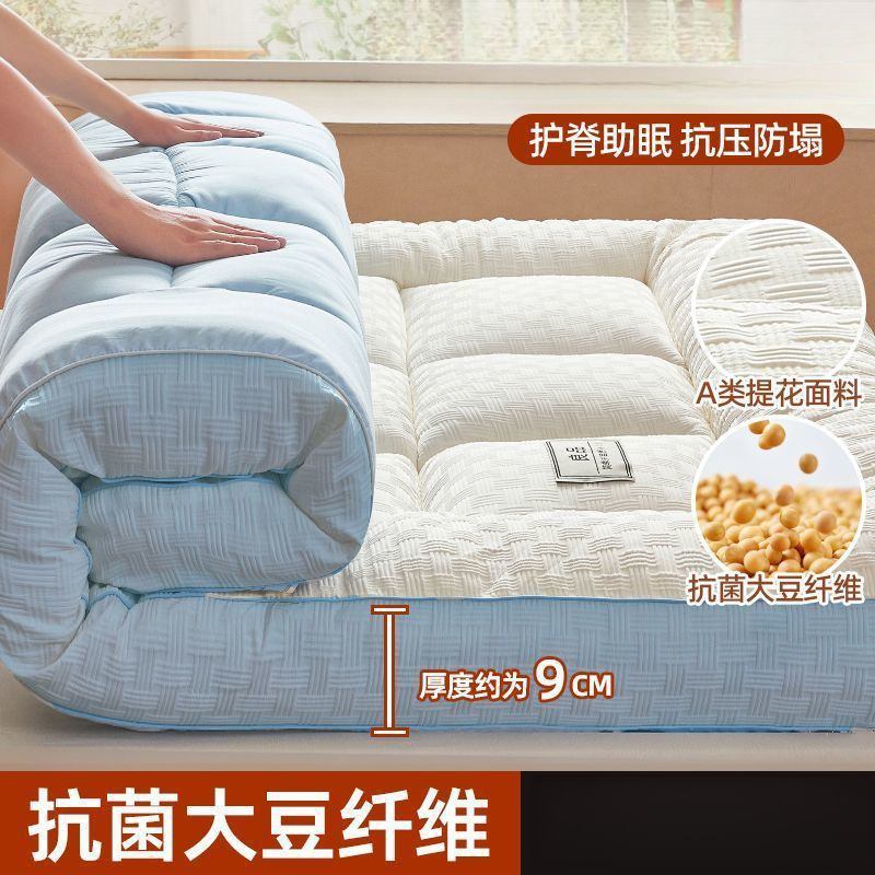 [Class A 와플] 하늘색 - 두께 약 9cm [척추 보호 및 압력 방지]