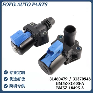Ford Escape və Volvo V40 üçün Qızdırıcı Su Klapanı BM5Z18C605A 31460479 31370948
