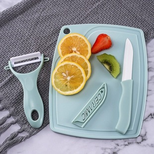 Ceramic fruit knife set Furnishing peel cutting fruit cutting fruit knife cutting sheet dormitory baby food supplementary food tool three -piece set