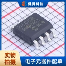 ԭb24LC16B-I/SN bSOIC-8 16Kbit늿ɲɾֻx惦