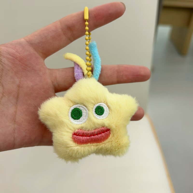 精品店毛绒公仔挂件diy手工小礼品包包挂饰少女心饰品钥匙扣配件|undefined