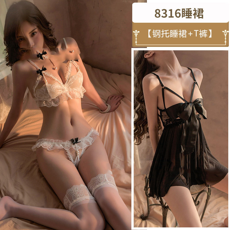 8822 무료양말 + 8316 검정 잠옷 [잠옷+T바지]