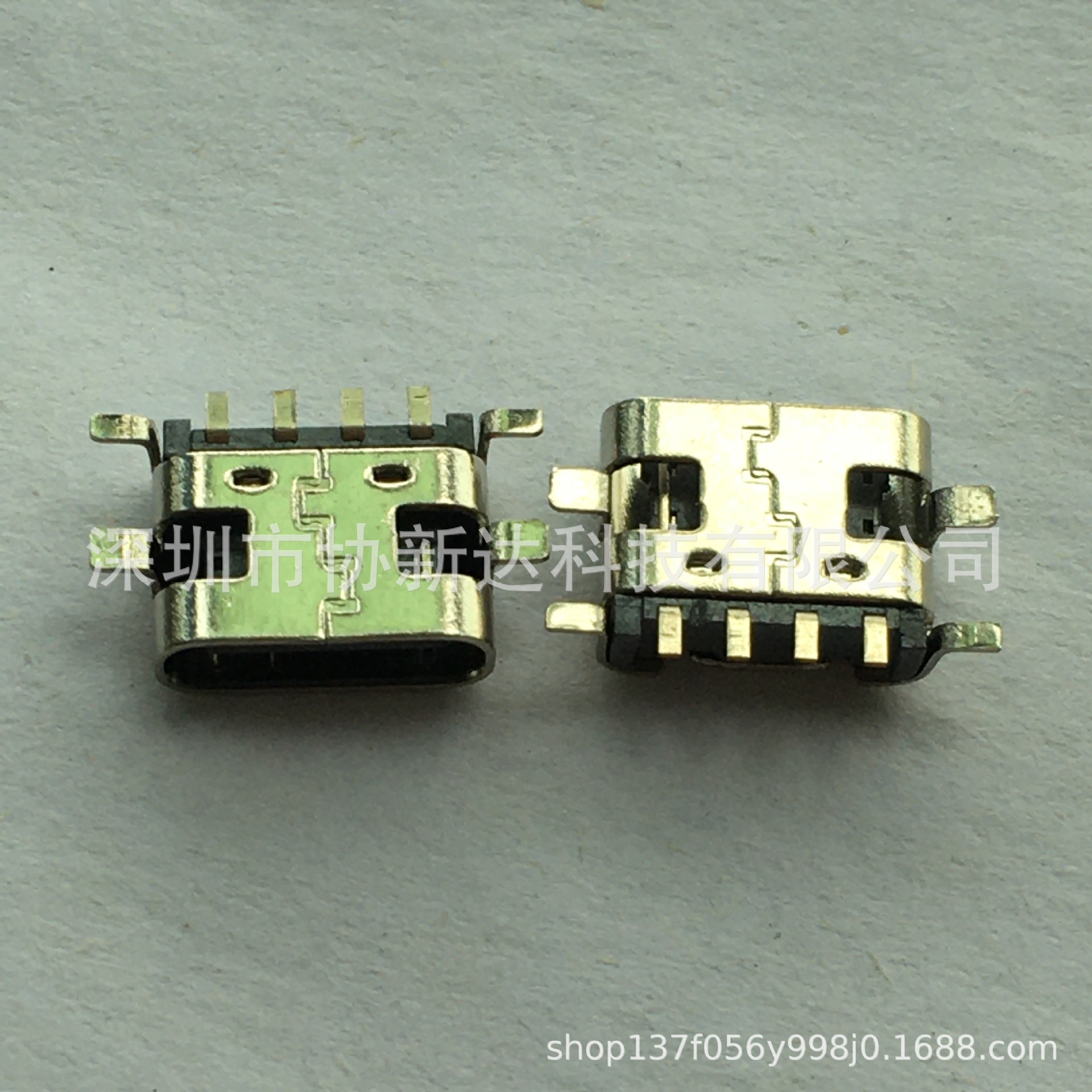 立式TYPEC母座 16PIN立贴SMT插座 USB3.1 180度贴板座H=6.6MM加塞-阿里巴巴