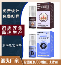 ׵λϥwPi׵FzջƷOEMNƴS