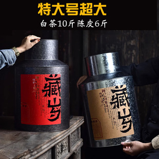 ���~���F���ش�̖����Ͱ�������Ƥ�FͰ��̖���޴�a�ײ�չʾ��