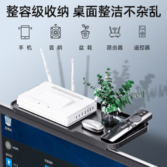Set-top box storage rack on top of the TV, punch-free router storage box bracket on top of the monitor