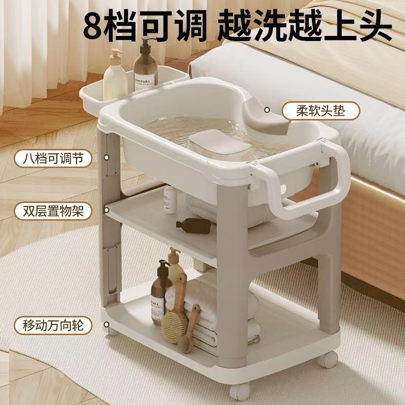 lavabo doméstico para mujeres embarazadas tipo reclinado para mujeres embarazadas, lavabo de cabello para niños embarazados, lavabo de cabello para ancianos acostados con ruedas elevables image 1