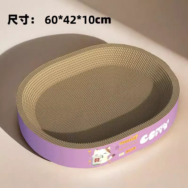 Tablero de agarre para gatos todo en uno, resistente al desgaste, resistente al agarre, sin caspa, garras de molienda extra grandes, columna de sisal vertical, juguete, nido para gatos universal de cuatro estaciones