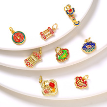 �ŷ���m�Ųʟ��{ƽ���iԪ����P�������diy�ֹ����Ʒ���