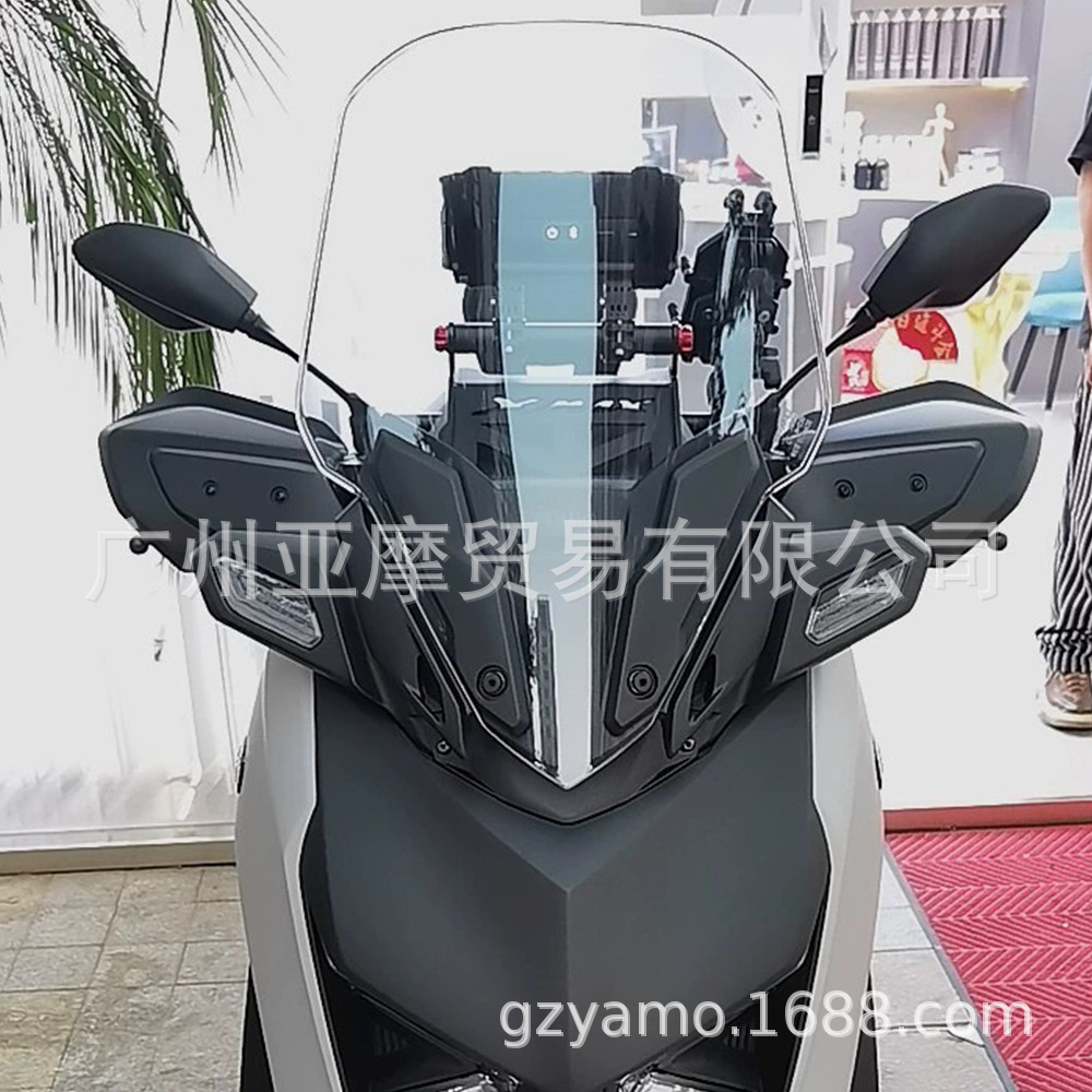 Suitable for Yamaha Hand Guard Xmax 300 2023-2024 Motorcycle Modification Accessories Hand Guard