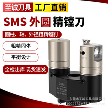 SMS{ʽAM^A־M^΢{MAEWN⏽M