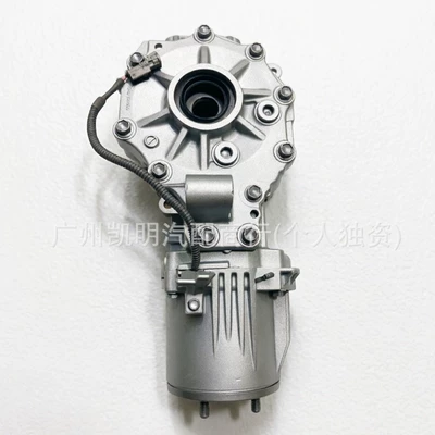 Transfer case auto parts suitable for
