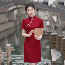 无开叉红色中式短款改良旗袍2025新款女复古小个子新娘敬酒服夏季