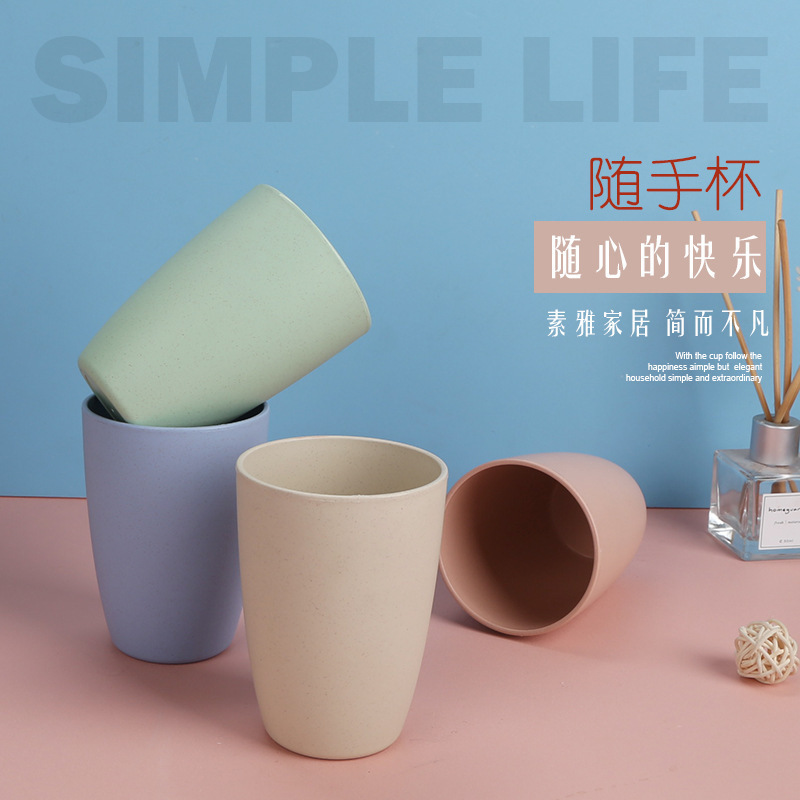 跨境亚马逊小麦秸秆漱口杯大肚杯儿童牙刷杯塑料洗漱水杯家用杯子|undefined