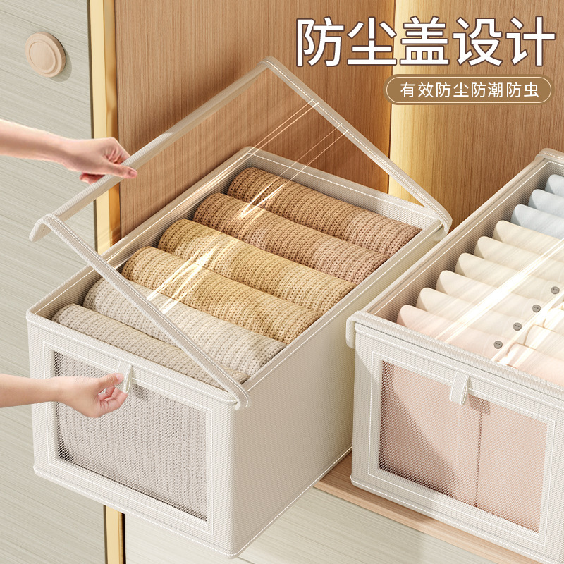 牛津布开窗卧室衣物带盖收纳盒家用衣服防尘收纳箱大号阳台整理箱|undefined
