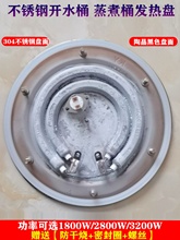 �l��P���늟᲻�P��_ˮͰ����Ͱ����Ͱ����\�ι��p��늼ӟ�P