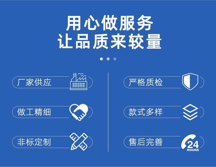 未标题-1-恢复的_03