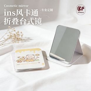 ��̖PU�R��̨ʽ���y�R��ͨ�����R�ӿɐ�С�R��Ůʿ���廯�y�R���l