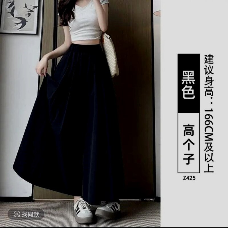 【ポケット付き】【マルチカラー・マルチサイズ】山本キュロット レディース ハイウエスト ロングスカート 薄手アイスシルク ワイドパンツ|undefined