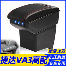 һ���󱊽��_VA3��������䌣�ý��_VA3������b�ַ�����ԭ�S���