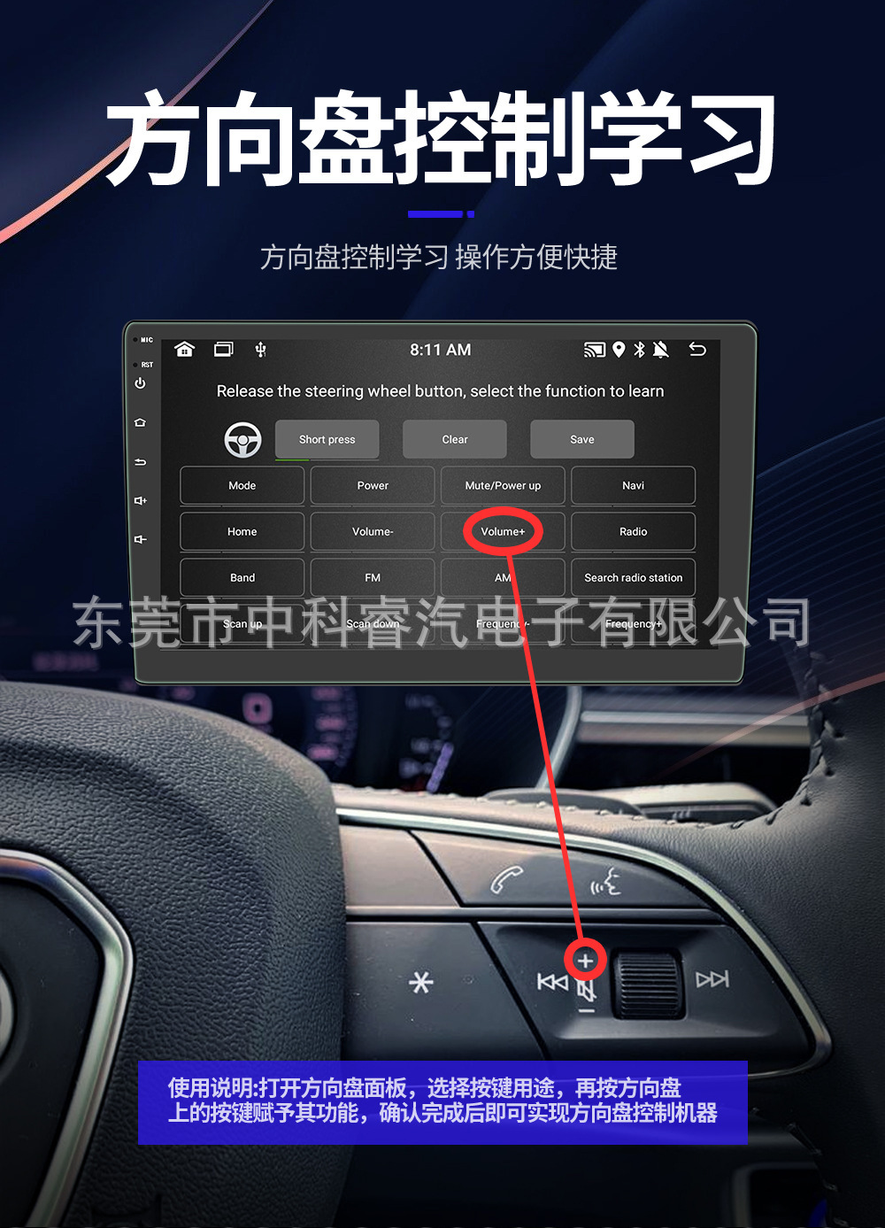 Suitable for Buick Regal 2014-16 Android central control system modification with large screen car GPS navigation