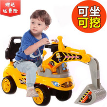 儿童玩具男孩挖土机简约可骑便捷可坐我想要我要买充电动手摇控