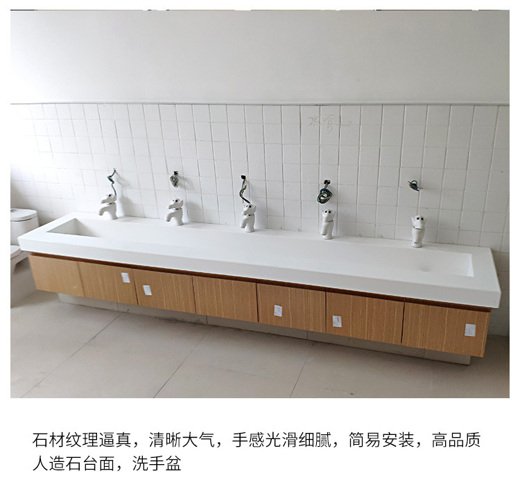 1688台面+洗手盆模板_07