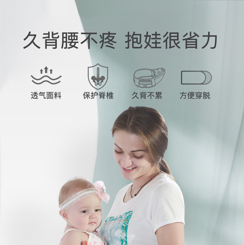 详情源文件1_04.jpg
