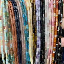 3x6mmȻʯ觻ۈAܹAƷdiyl