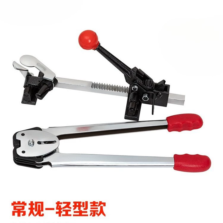 Youli ручной пресс-подборщик ручной машины набор упаковочных плоскогубцев пластиковая лента для обвязки машины