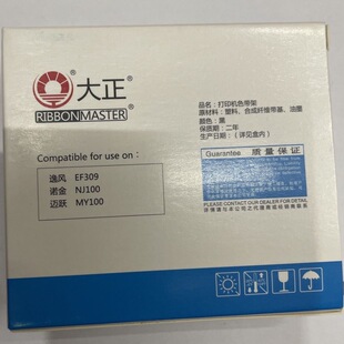 �����m�����PEF309ɫ���� �Z��NJ100ɫ���� �~�SMY100��ڙCɫ��