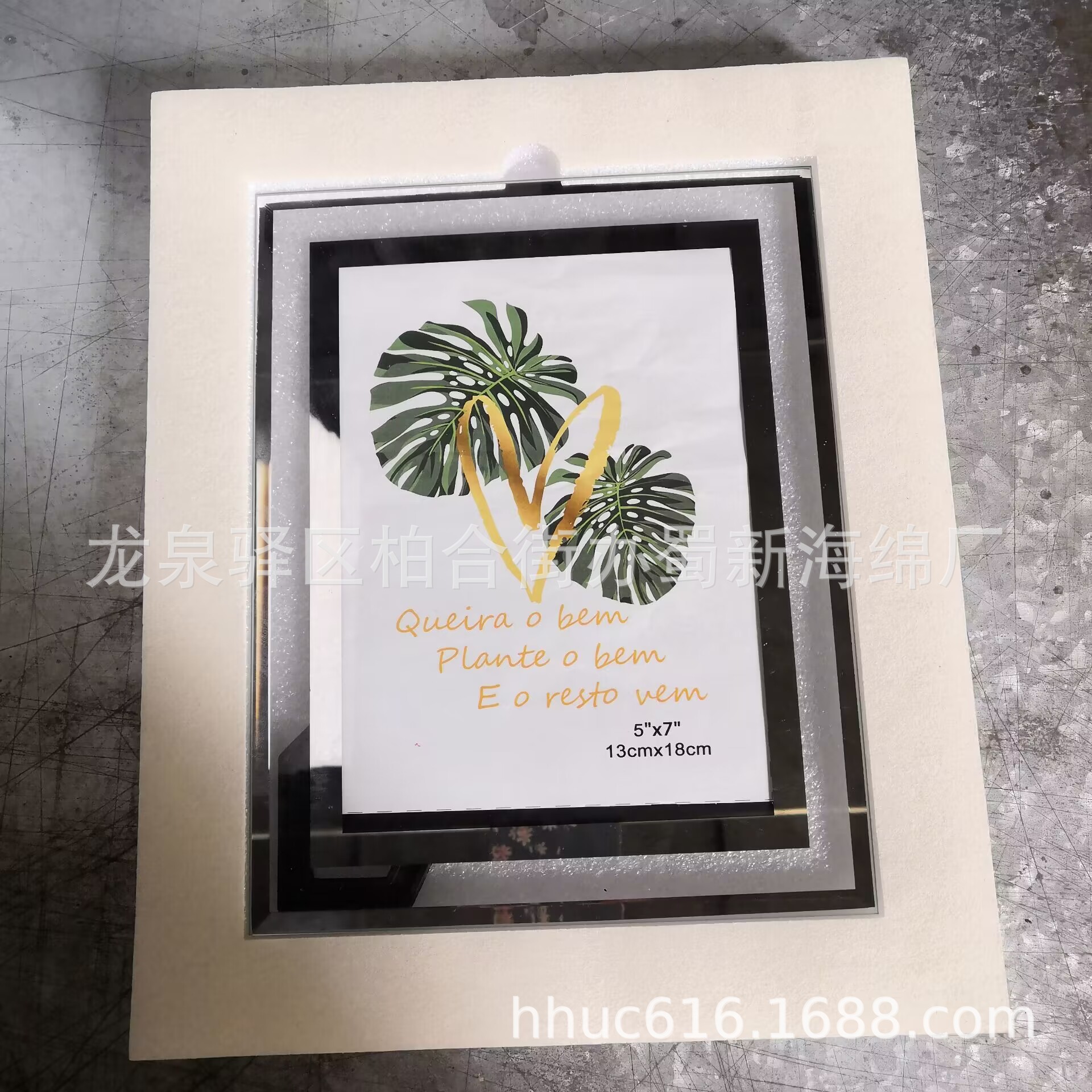 供应相架定位包装海绵/相框内衬EPE包装泡沫/相框内托包装泡棉