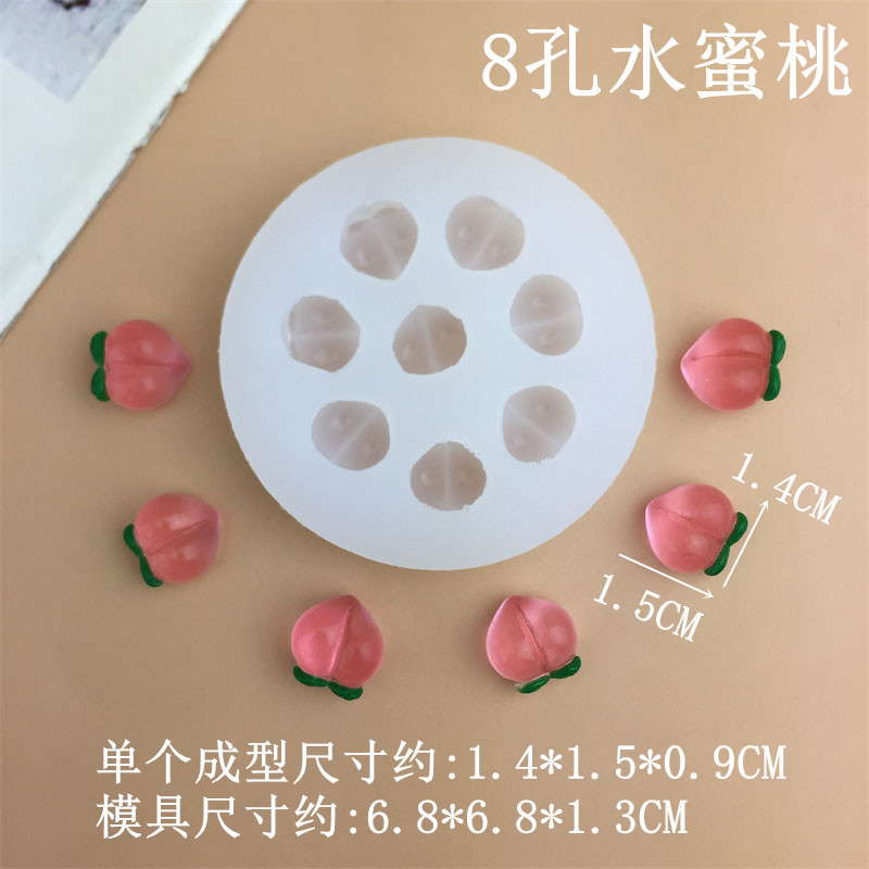 青提ザクロマンゴーさくらんぼ水蜜桃金橘山竹樹脂食游シリコン金型チョコレートケーキ|undefined