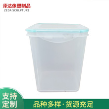 ؈�䌙���������һ���﷽Ͱ �s�Z���r�ռ{��͸��������ռ{��