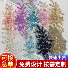 �F؛�¿�߶˴̽���ɫ��Ƭ�a���ع�diy���N�������߅�鼆��