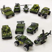 迷你合金滑行军事车飞机坦克套装5只盒装仿真模型儿童创意小玩具