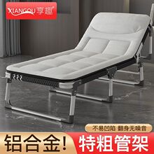 ��Ȥ�X�Ͻ��ۯB���k������˯���˴��ϰ�������������y��܊