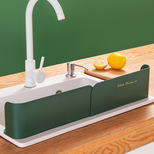 Retractable pool baffle, creative kitchen supplies, household sink splash-proof baffle, retractable drain basket